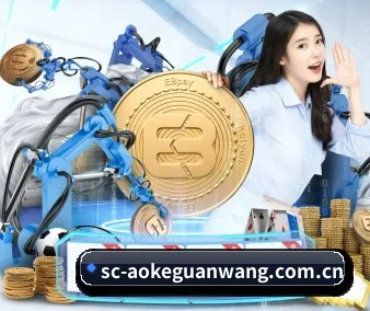 澳客官方网围绕看球场景设计的核心服务 - 多运动项目内容板块